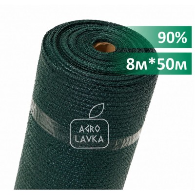 Сітка затіняюча 90% 8м х 50м, зелена, Verano (69-314)